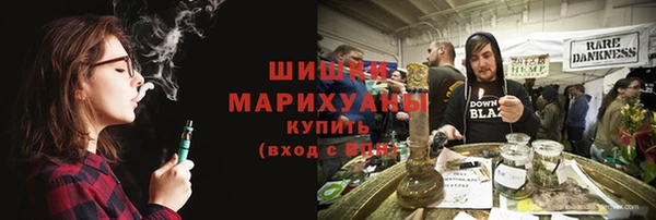 кокаин перу Навашино