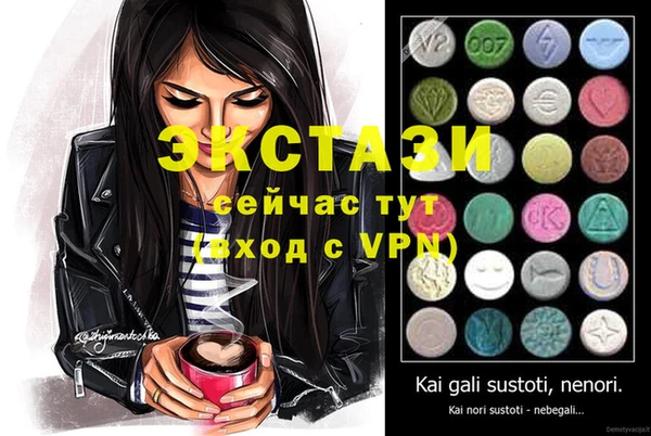 бутик Наволоки