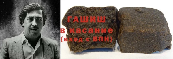 первитин Вуктыл