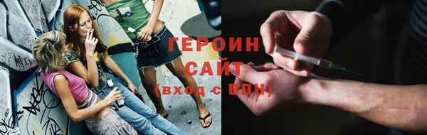 2c-b Надым