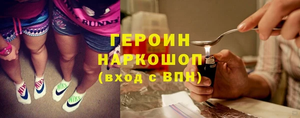 меф Всеволожск