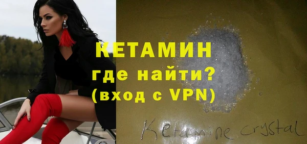 ешки Нея