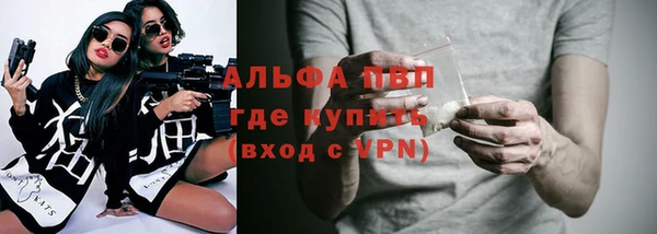 ешки Нея