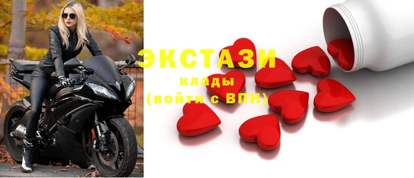 2c-b Надым