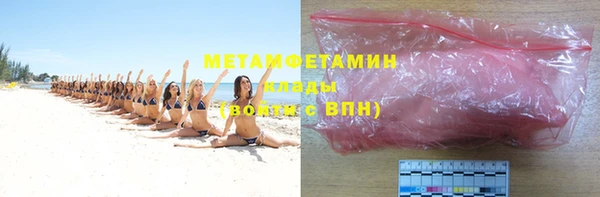 ешки Нея