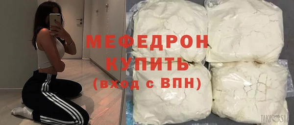 ешки Нея