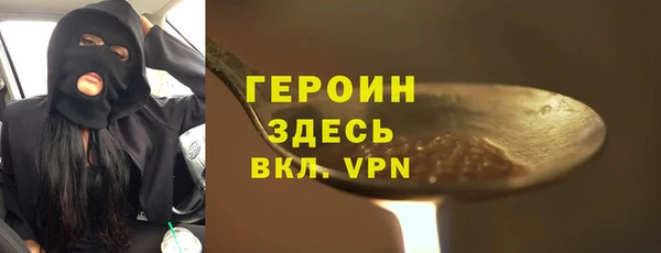 ешки Нея