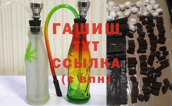 меф Всеволожск