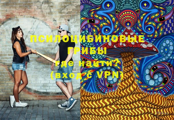 кокаин перу Навашино