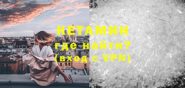 ешки Нея