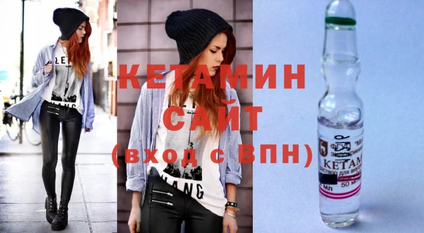 амф Воткинск
