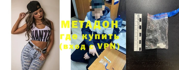 ешки Нея