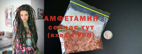 меф Всеволожск