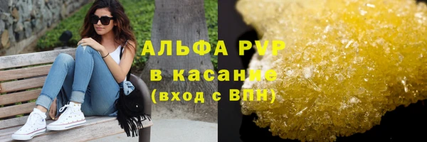 ешки Нея