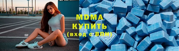 ешки Нея