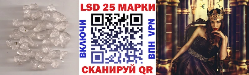 Купить закладки  Гдов  ЛСД экстази ecstasy 