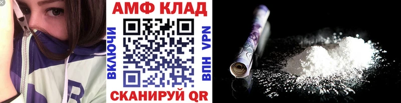 Купить где  Гдов  Метамфетамин Декстрометамфетамин 99.9% 