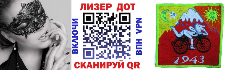 Марки NBOMe 1,8мг Купить закладки Гдов